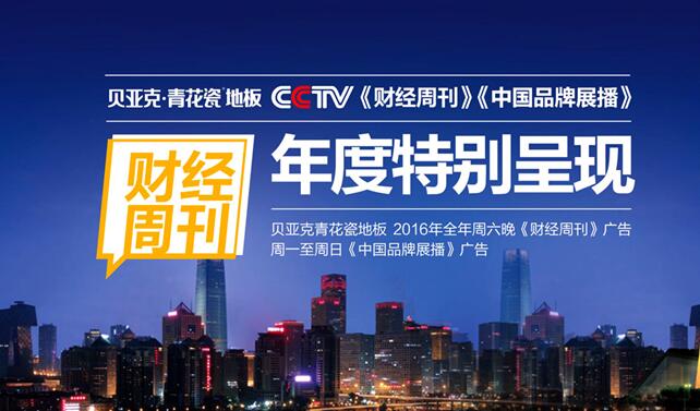 QQ截图20170213094043.jpg