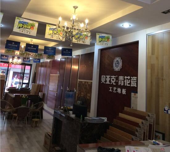 QQ截图20170304090510.jpg